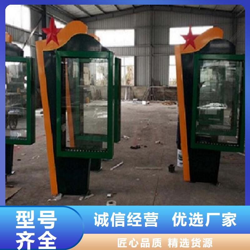 生产智能灯箱制作_诚信厂家