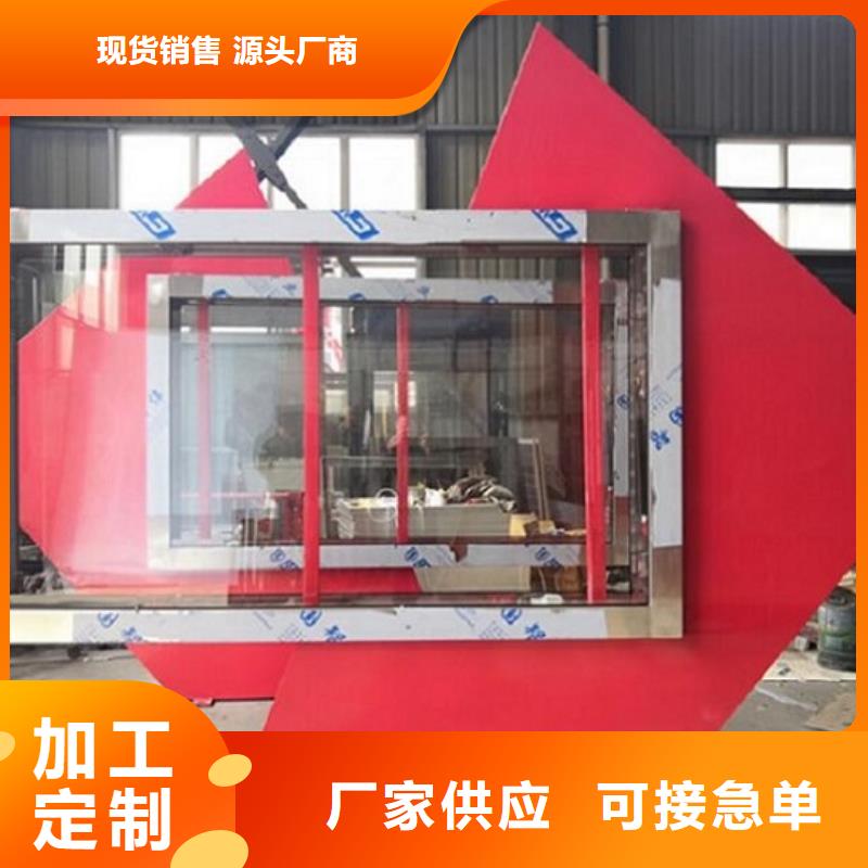 质量好的智能灯箱制作厂家批发
