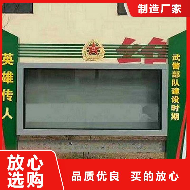 质量好的智能灯箱制作厂家批发
