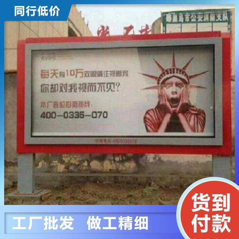 分体式灯箱制作产品实物图