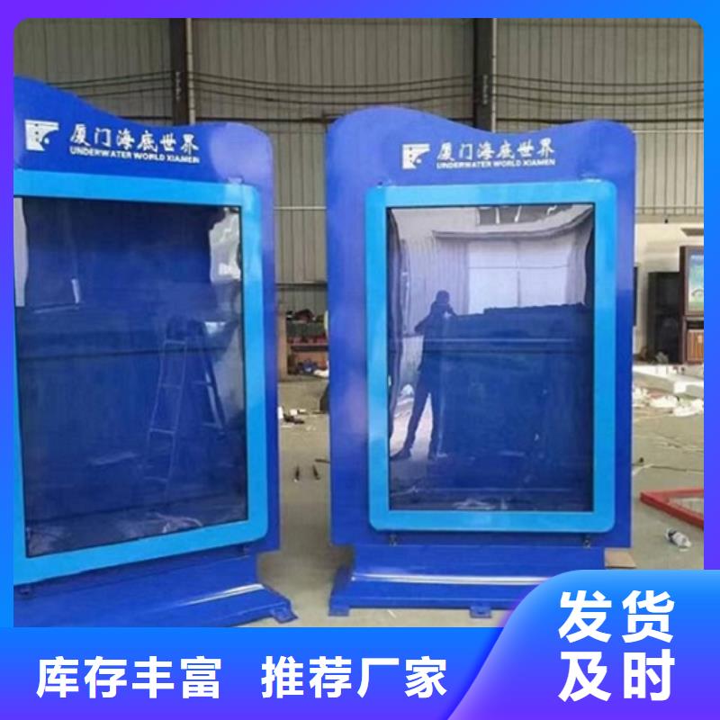 性价比高的优质灯箱制作基地