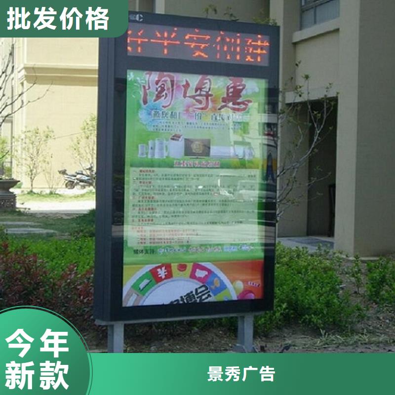 生产智能灯箱制作_诚信厂家