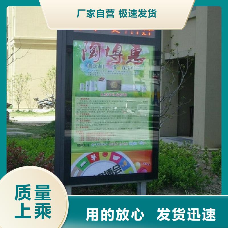分体式灯箱制作产品实物图