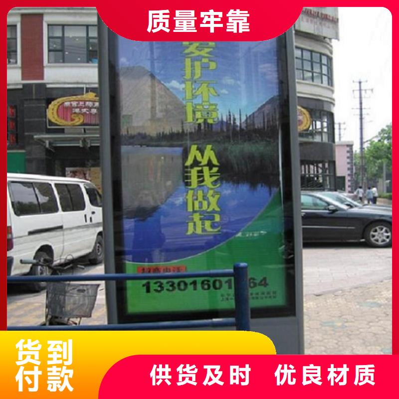 性价比高的优质灯箱制作基地