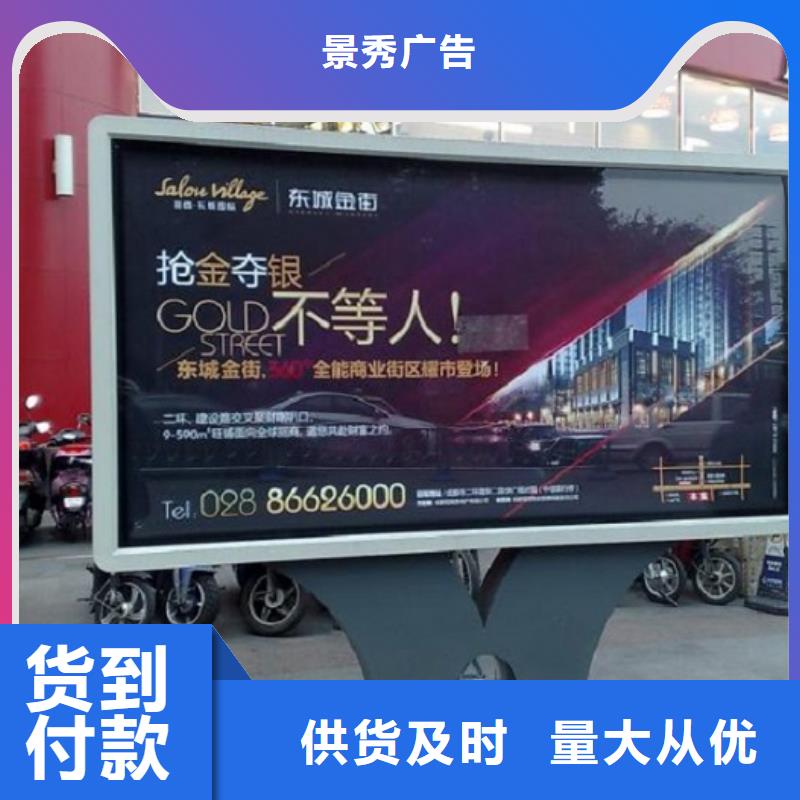 简约款灯箱制作行业动态
