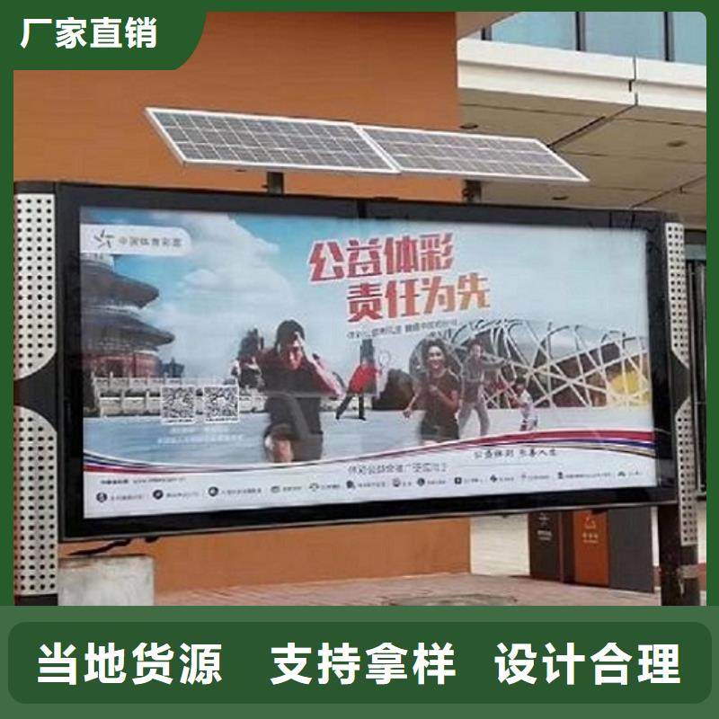 采购防雨LED阅报栏灯箱必看-图文介绍