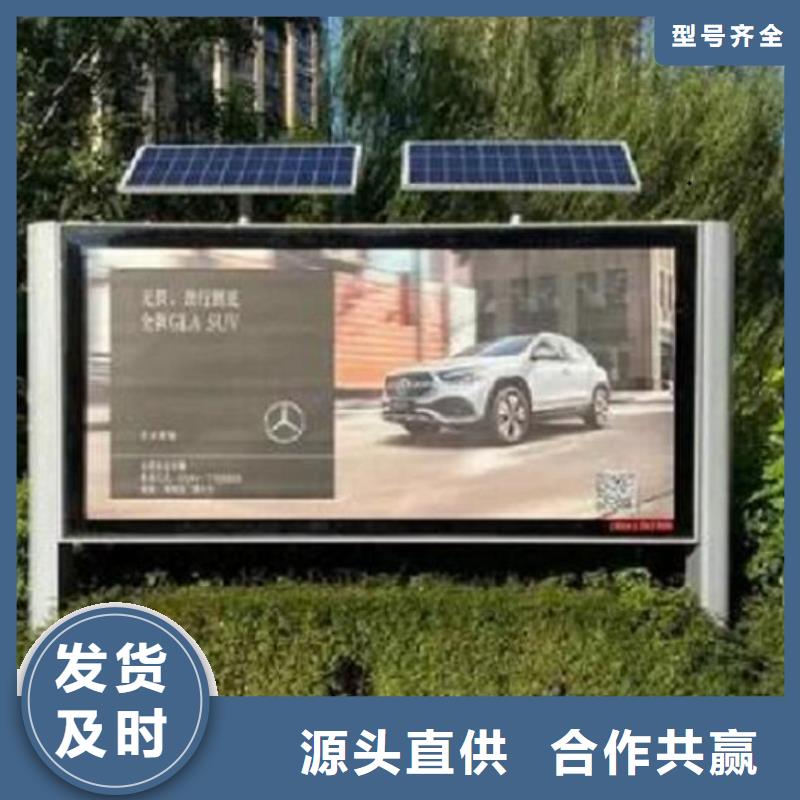 2025报价快的#大型LED阅报栏灯箱#厂家