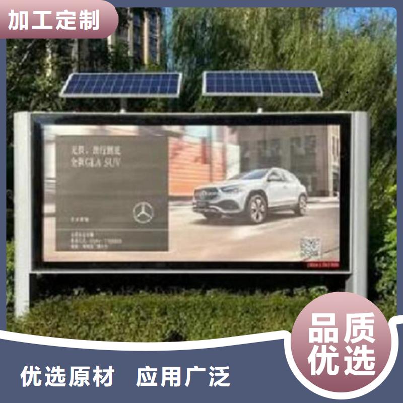 双面LED阅报栏灯箱种类