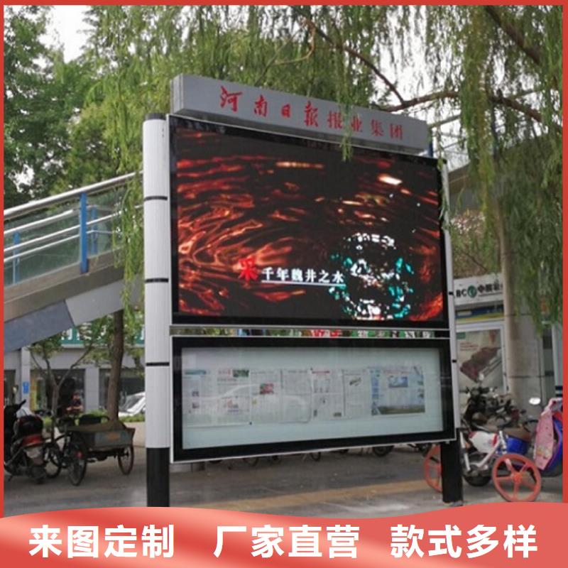 防雨LED阅报栏灯箱出厂报价