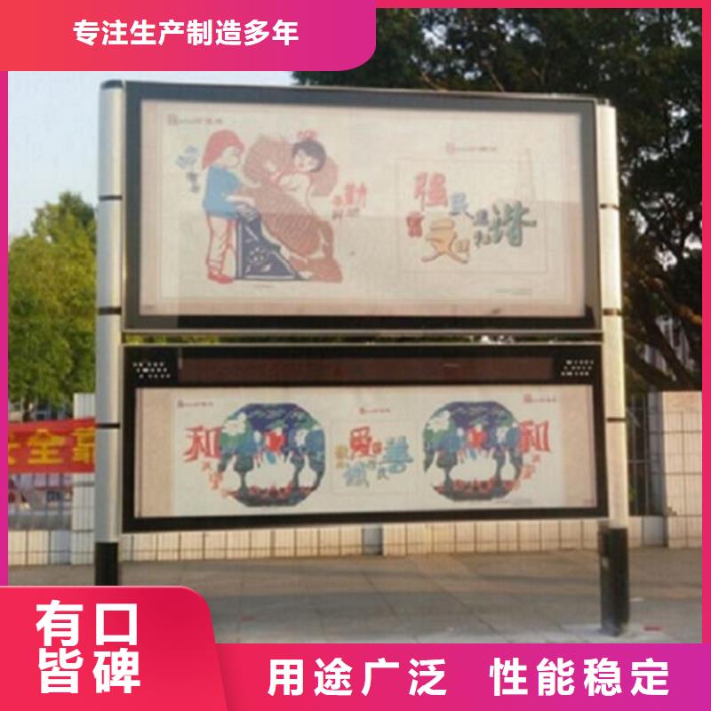 采购防雨LED阅报栏灯箱必看-图文介绍