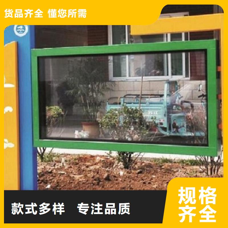 质量靠谱的灭蚊LED阅报栏灯箱厂家
