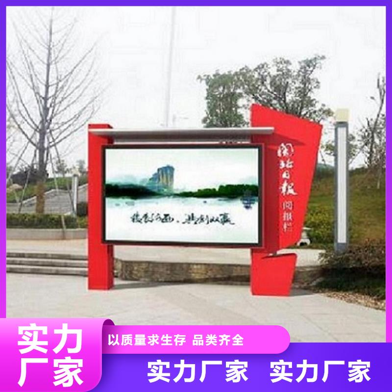 防雨LED阅报栏灯箱出厂报价