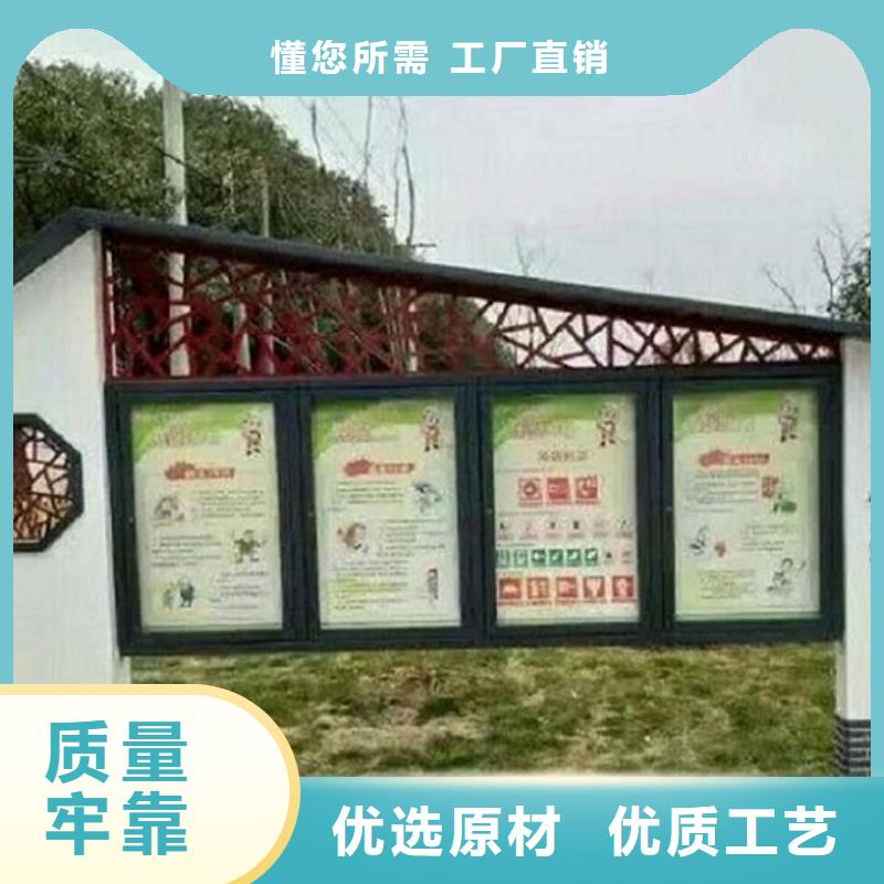 值得信赖的新型LED阅报栏灯箱生产厂家