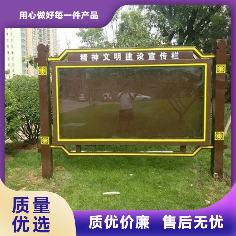 双面LED阅报栏灯箱种类