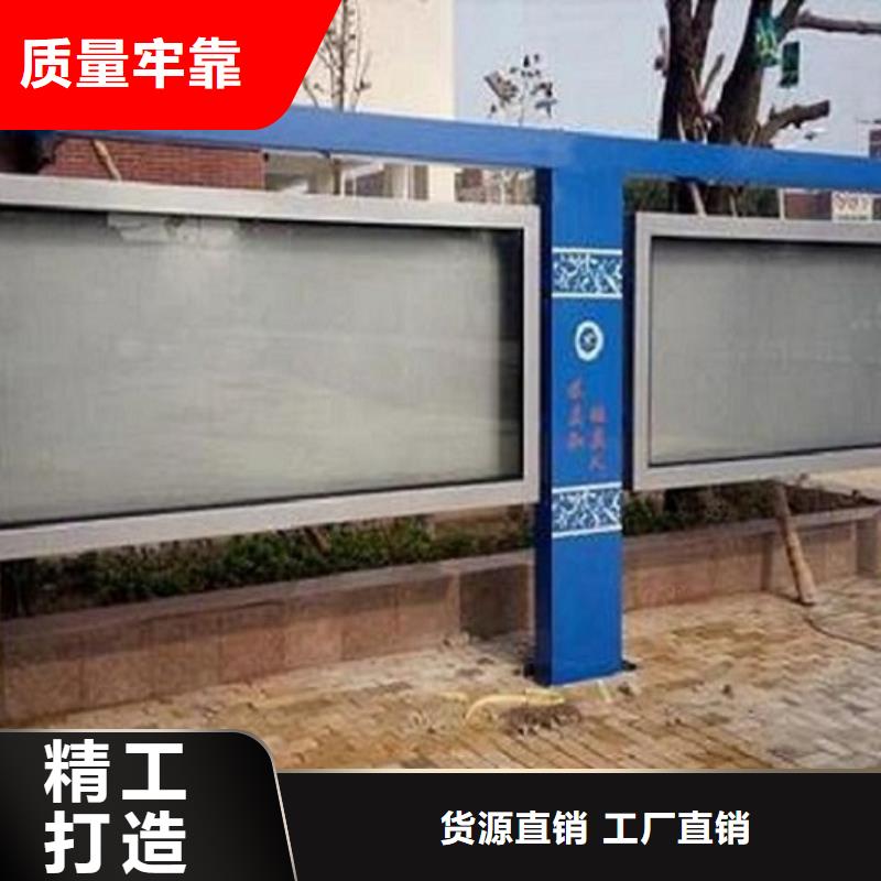 销售新款LED阅报栏灯箱_优质厂家