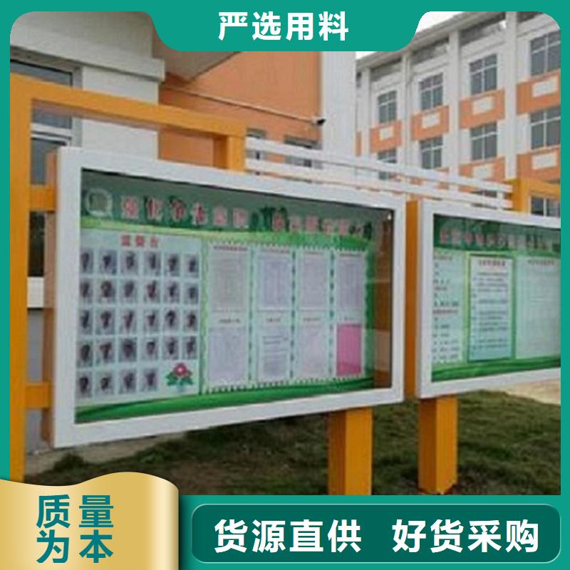 防雨LED阅报栏灯箱出厂报价