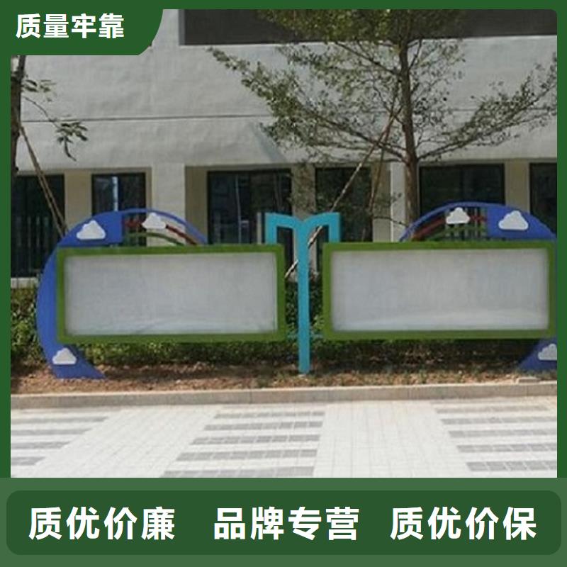 采购防雨LED阅报栏灯箱必看-图文介绍