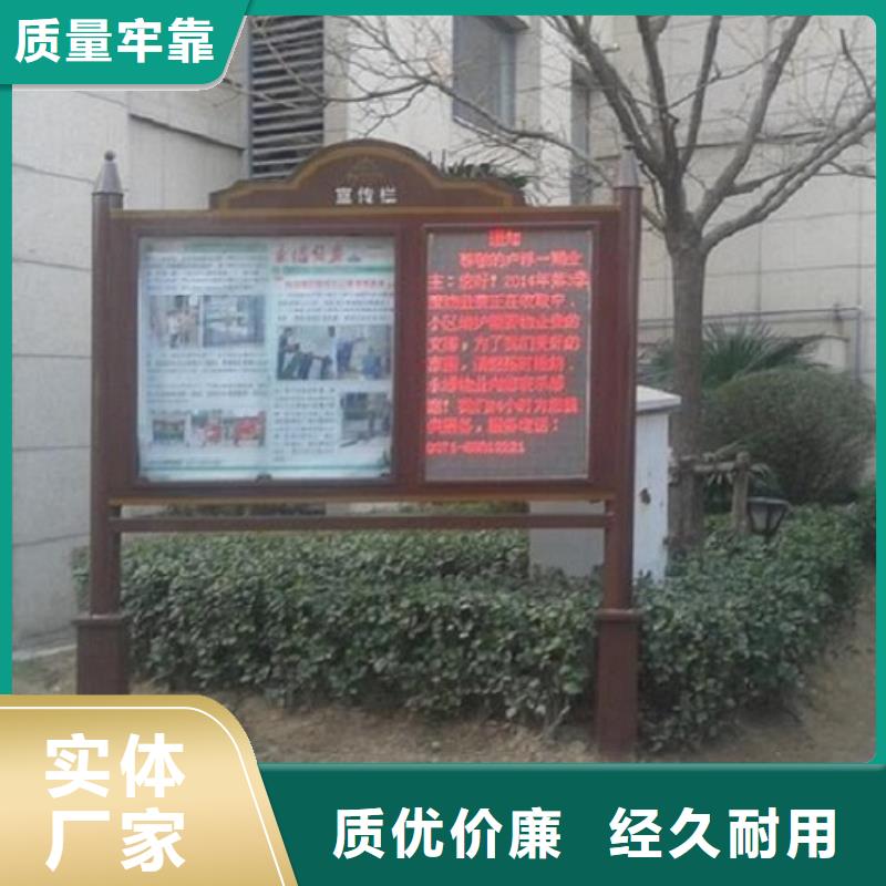 防雨LED阅报栏灯箱出厂报价