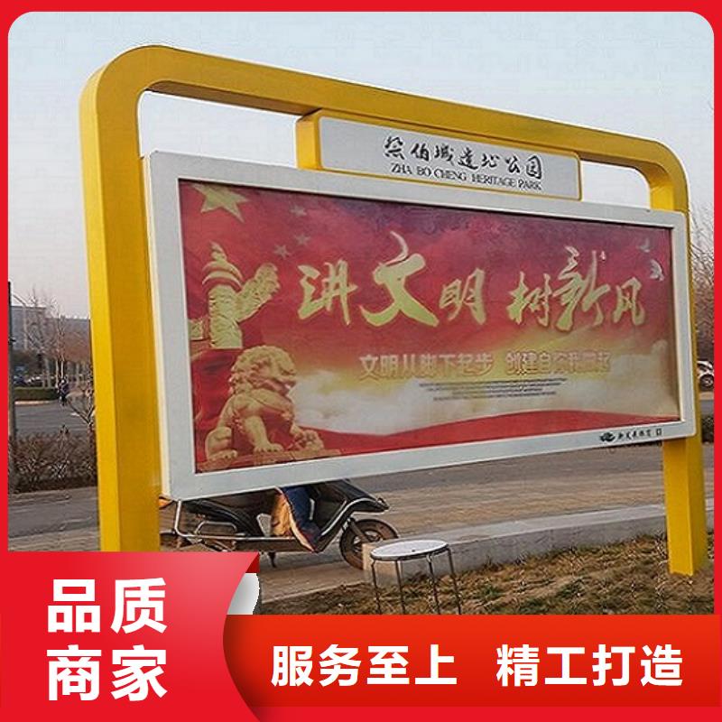 优惠的异形LED阅报栏灯箱实力厂家