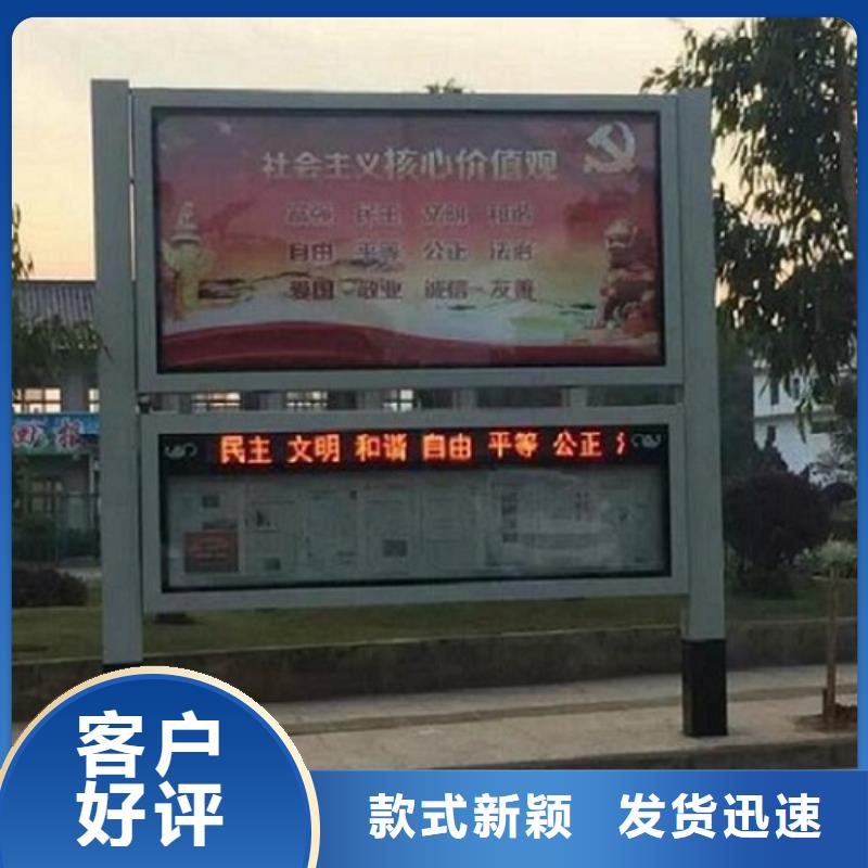 LED阅报栏灯箱可随时发货