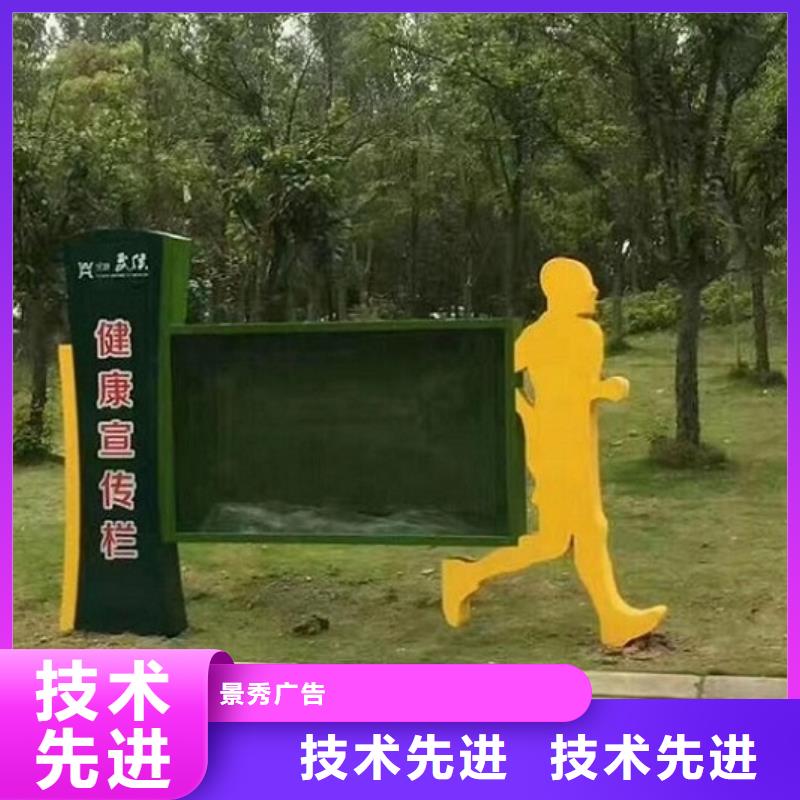 双面LED阅报栏灯箱种类