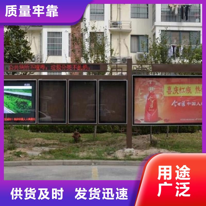 智能LED阅报栏灯箱厂家价格合理