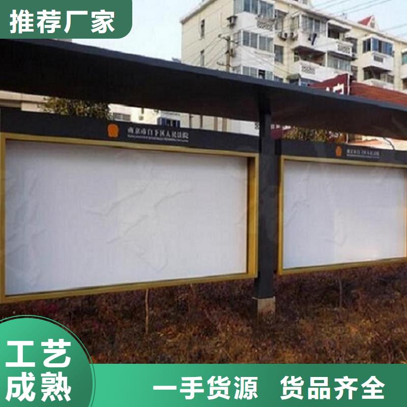 新型LED阅报栏灯箱-好品质、放心买