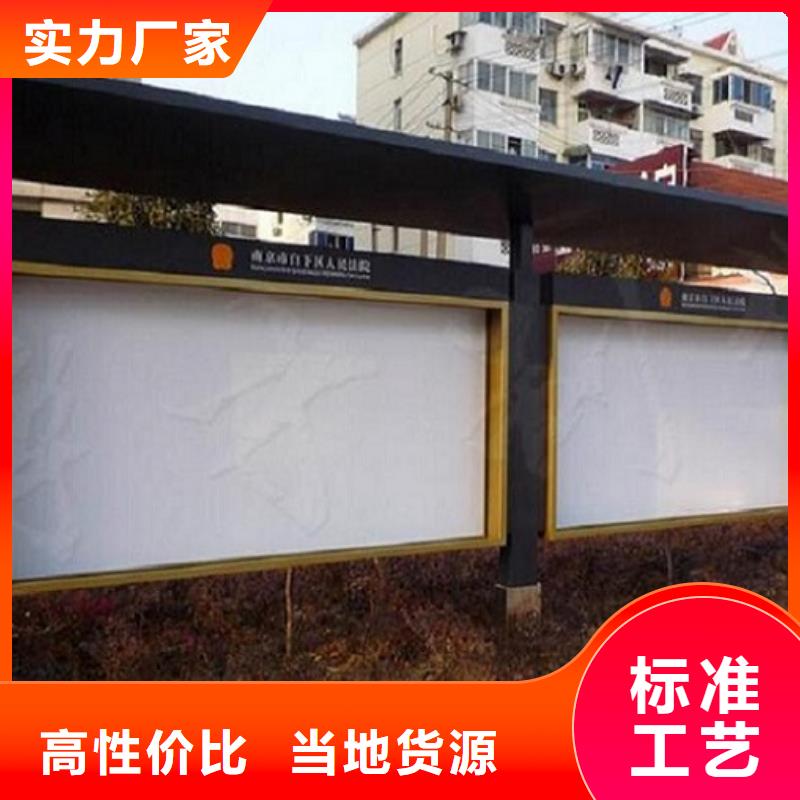 销售新款LED阅报栏灯箱_优质厂家