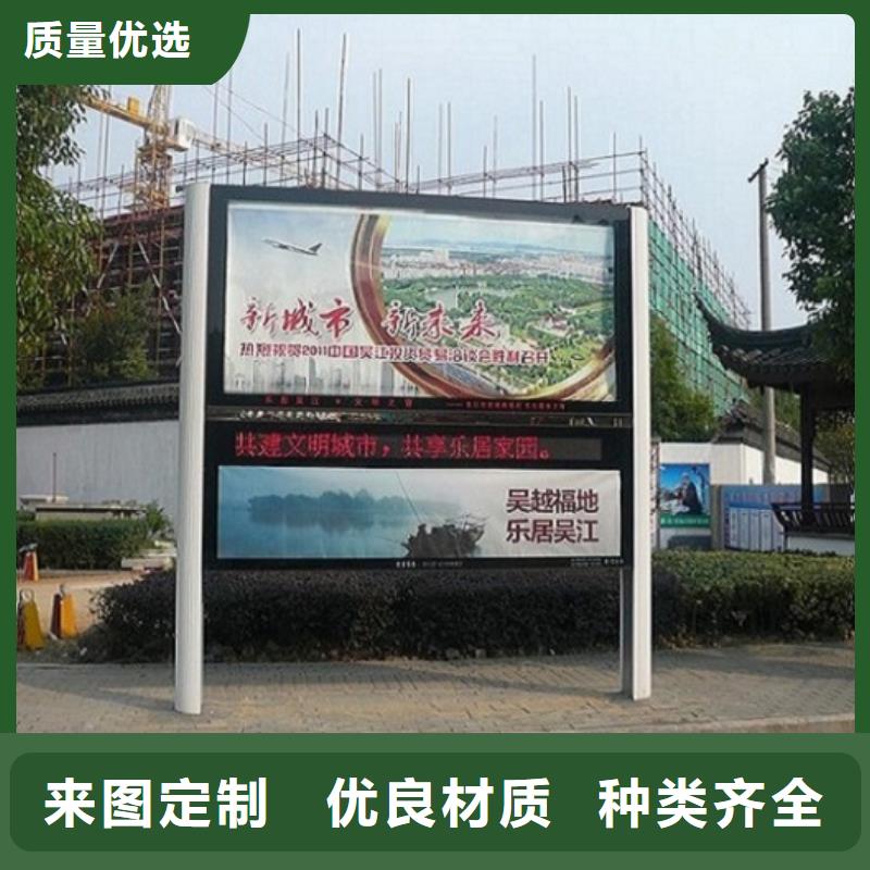 LED阅报栏灯箱货到付款厂家