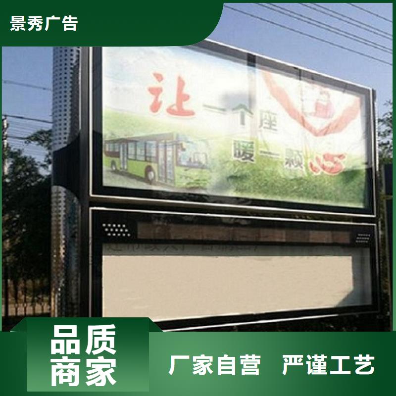 销售新款LED阅报栏灯箱_优质厂家
