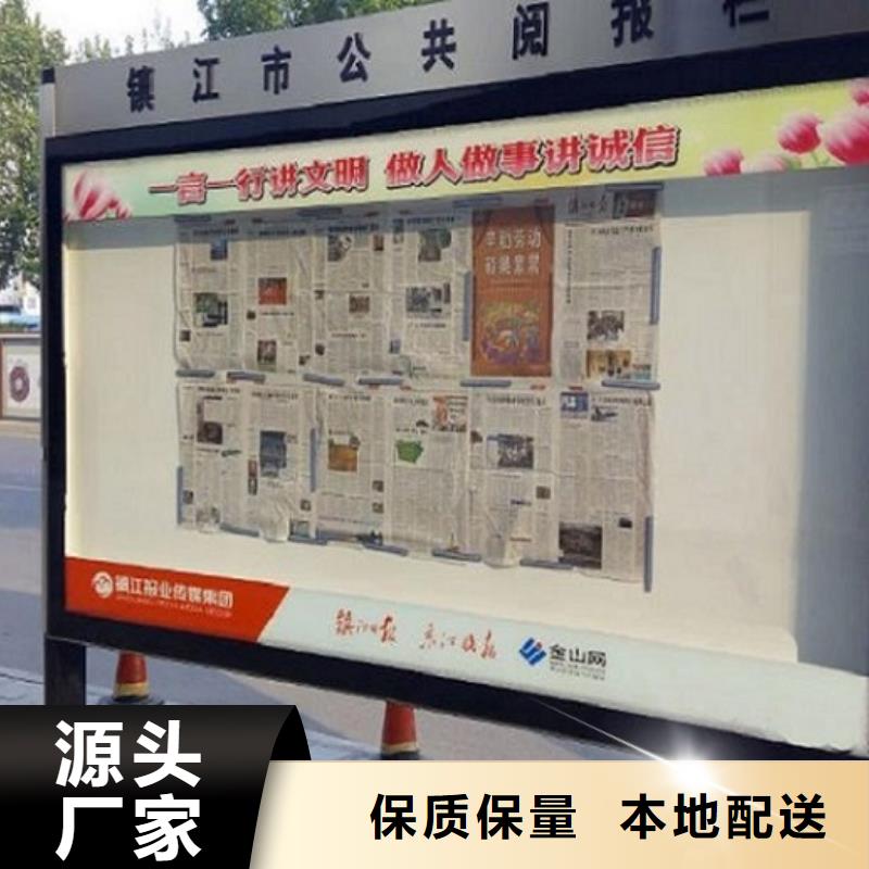 双面LED阅报栏灯箱种类