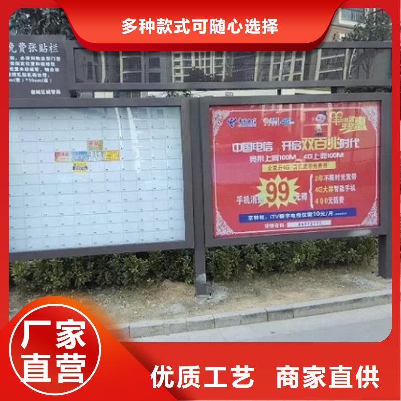 不锈钢LED阅报栏灯箱优选品质厂家