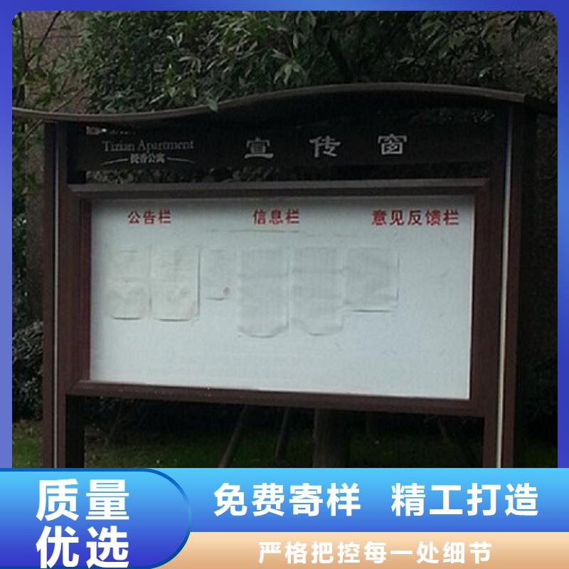销售智能LED阅报栏灯箱_诚信企业