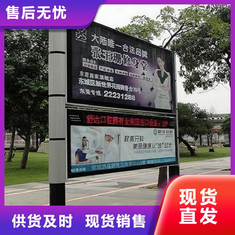不锈钢LED阅报栏灯箱价格合理的厂家