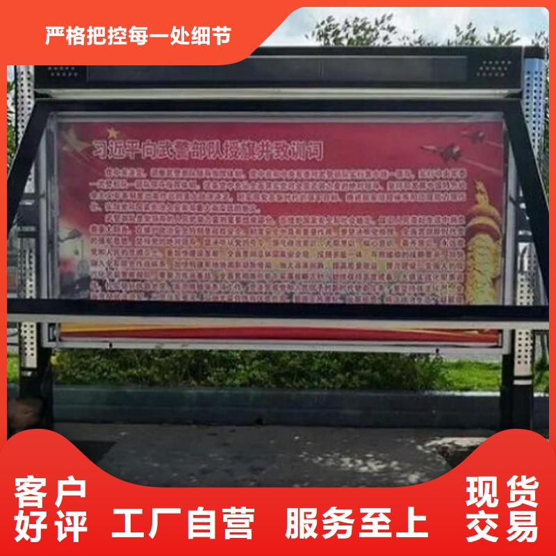 双面LED阅报栏灯箱种类