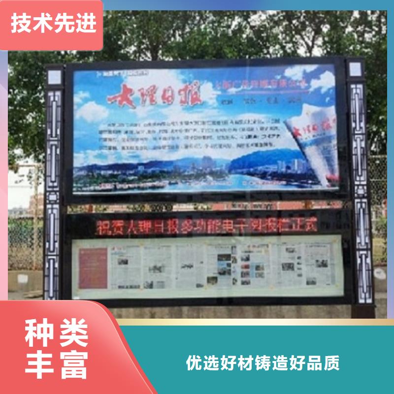 双面LED阅报栏灯箱种类