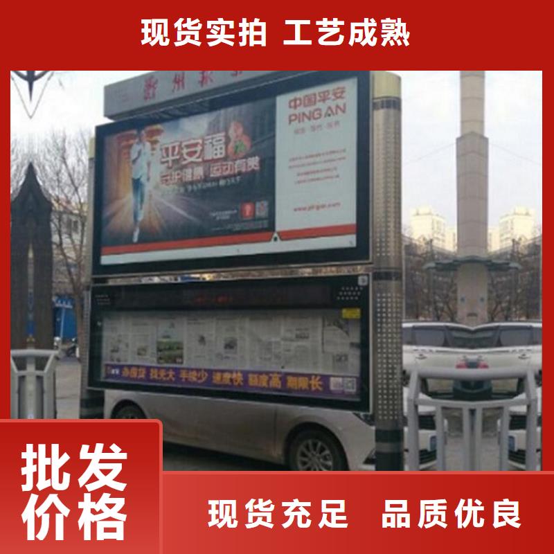 智能LED阅报栏灯箱厂家价格合理