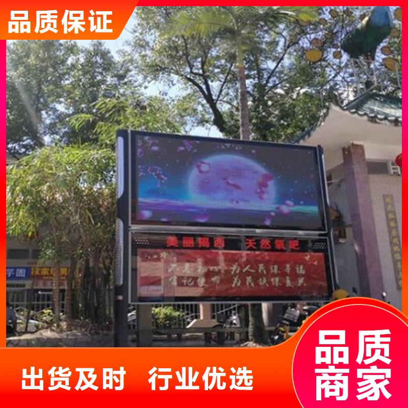 防雨LED阅报栏灯箱全国供应