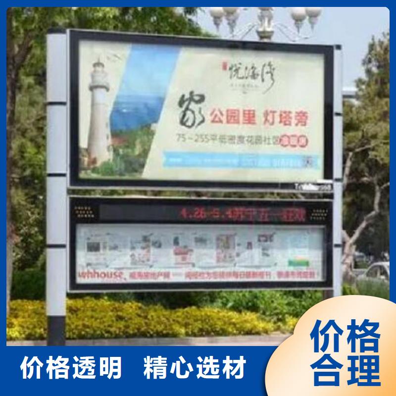 防雨LED阅报栏灯箱全国供应