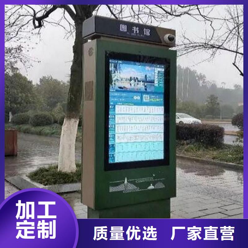 口碑好的地方特色太阳能路名牌灯箱公司