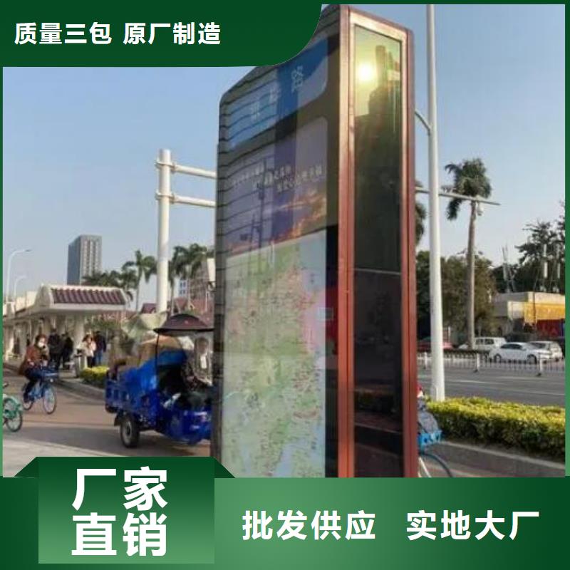 优选：不锈钢太阳能路灯箱口碑厂家
