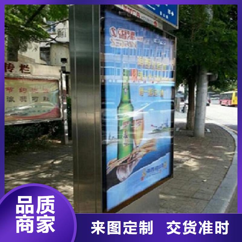 值得信赖的双面太阳能路名牌灯箱厂家