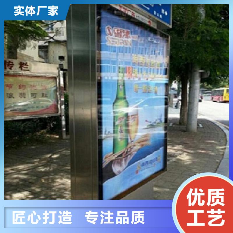 口碑好的地方特色太阳能路名牌灯箱公司