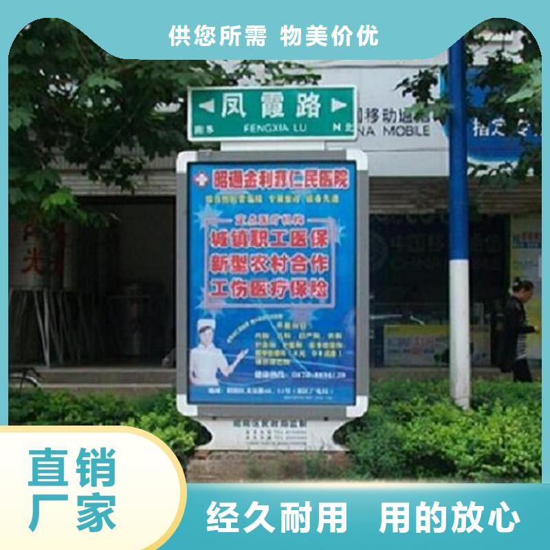 优选：不锈钢太阳能路灯箱口碑厂家