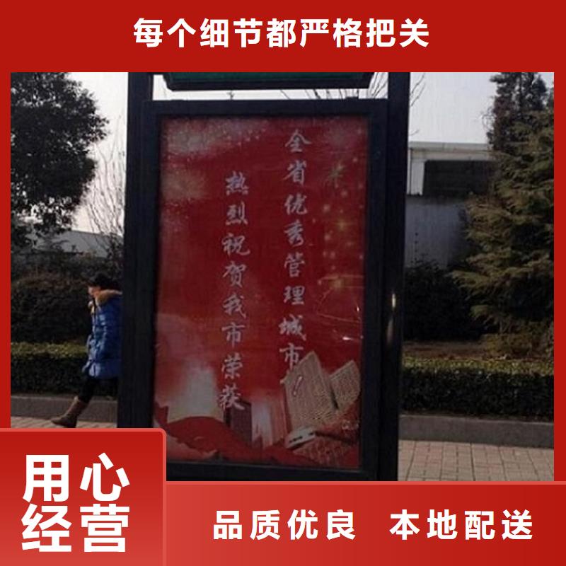 地方特色太阳能路名牌灯箱-地方特色太阳能路名牌灯箱一手货源