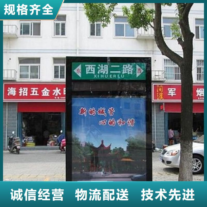 优选：不锈钢太阳能路灯箱口碑厂家