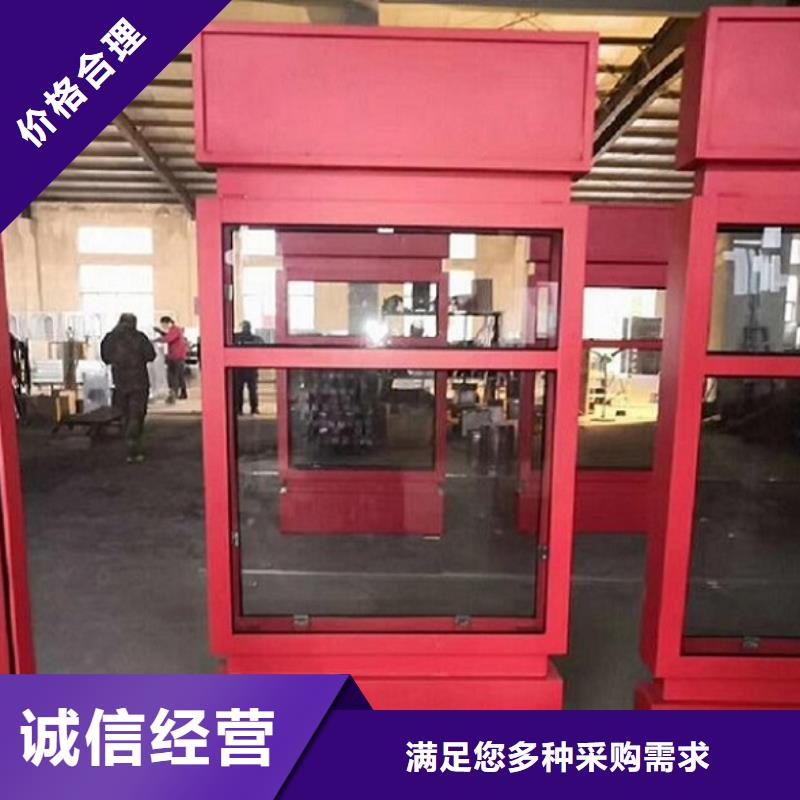 LED太阳能路名牌灯箱-品牌厂家