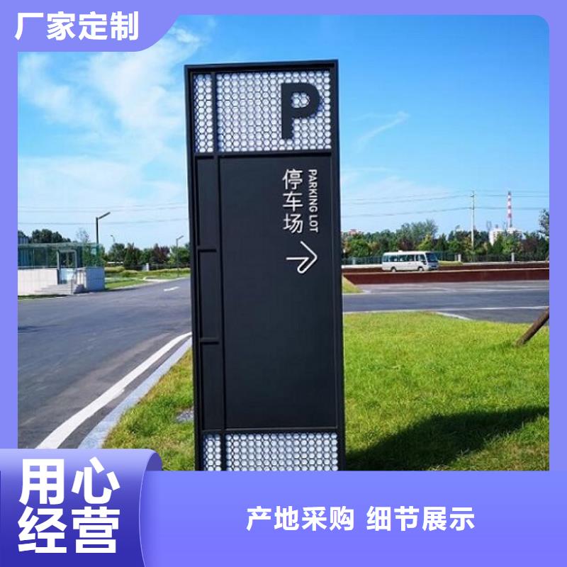 LED太阳能路名牌灯箱|LED太阳能路名牌灯箱-厂家批发