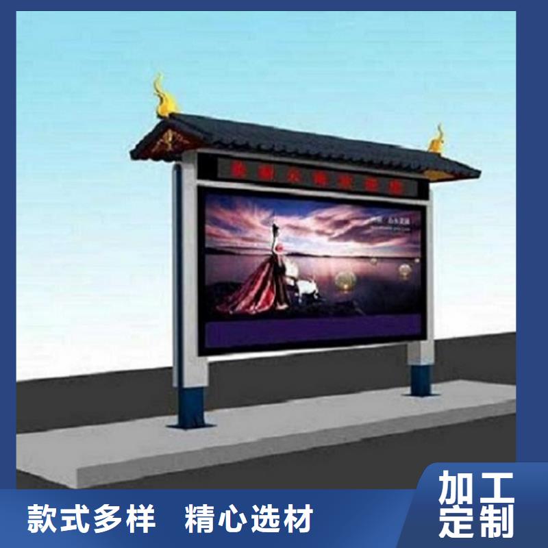 联排LED阅报栏灯箱制作多年老厂家
