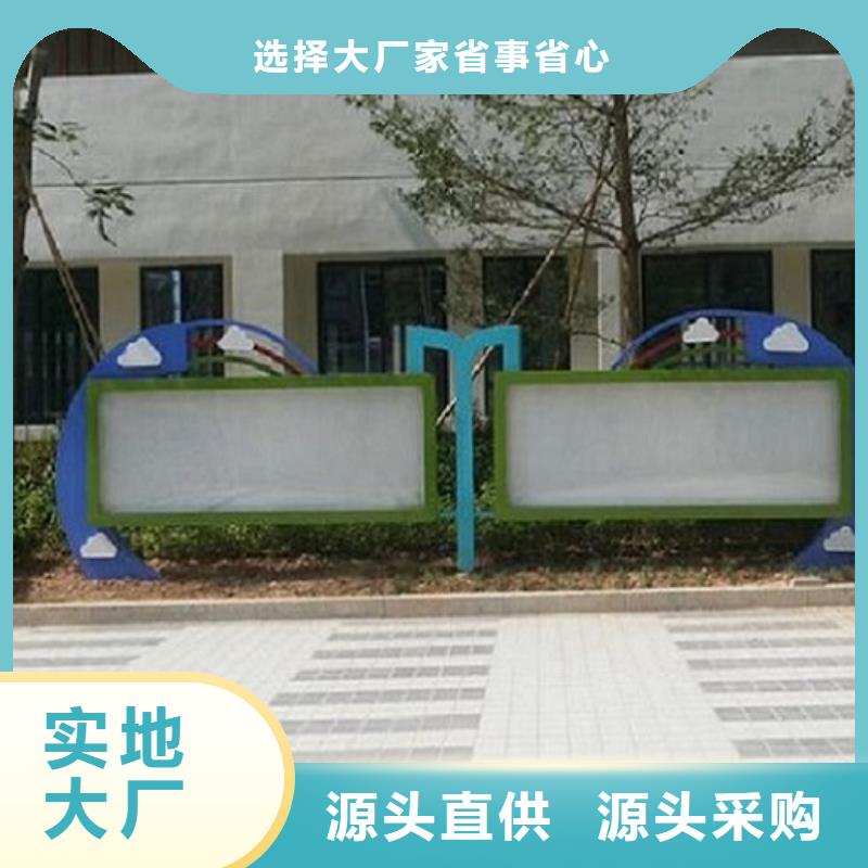 社区LED阅报栏灯箱制作-高质量社区LED阅报栏灯箱制作